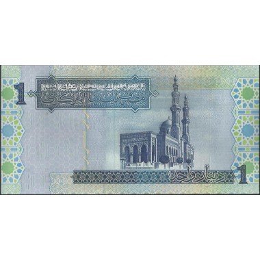 Libya, 1 Dinar ND2002 P68a