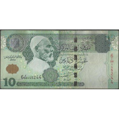 Libya, 10 Dinares ND2004 P70a