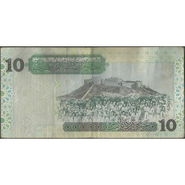 Libya, 10 Dinares ND2004 P70a
