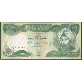 Iraq 10.000 Dinares 2004 P95b