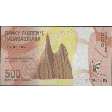 Madagascar, 500 Ariary ND2017 P99