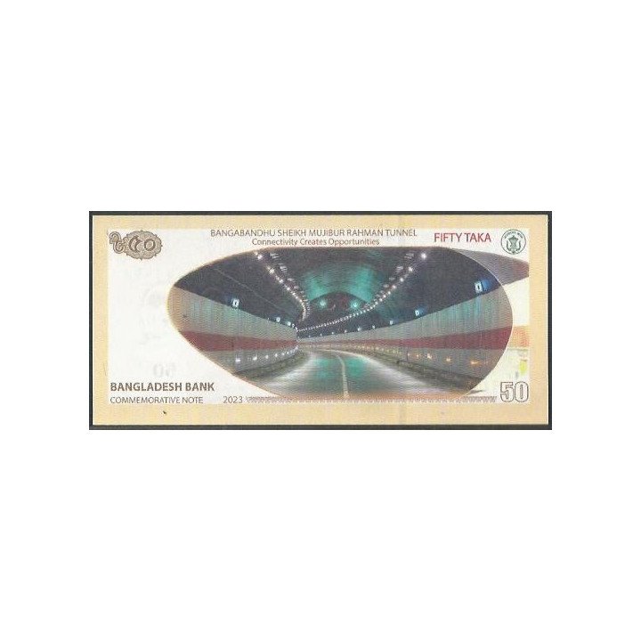 Bangladesh 50 Taka 2023 P73 reverso