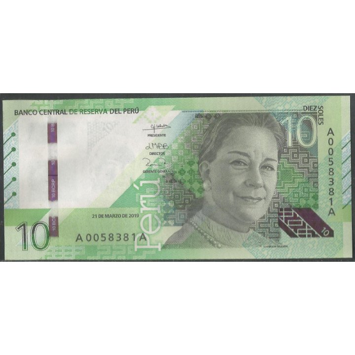 Peru 10 Soles 21 Mar 2019 P196a