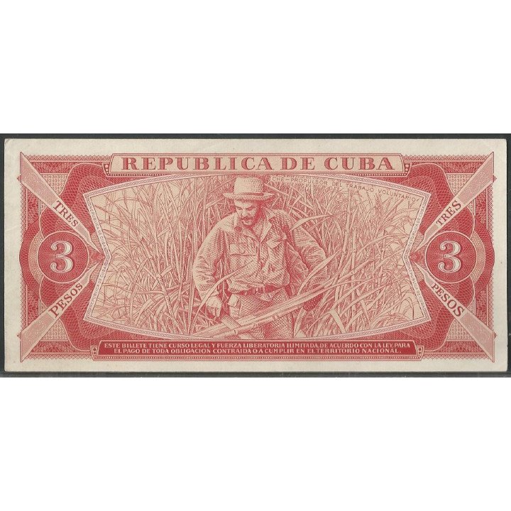 Cuba 3 Pesos 1985 P107a reverso