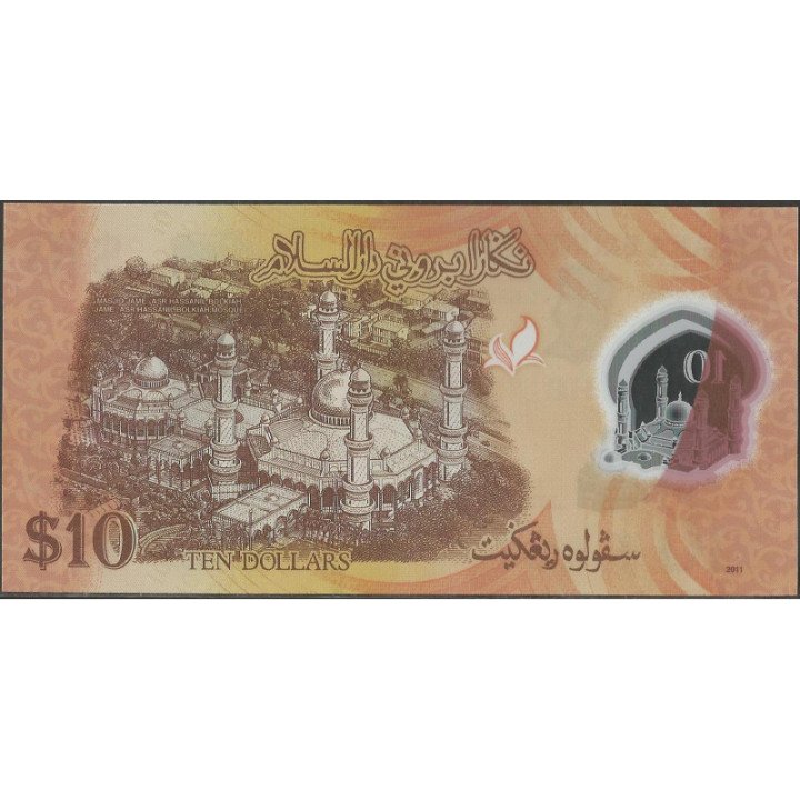 Brunei 10 Ringgit 2011 P37a reverso