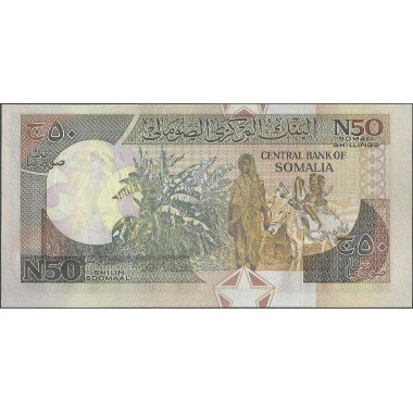 Somalia, 50 N Shillings 1991 PR2