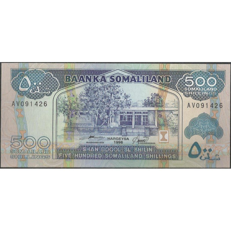 Somaliland, 50 Shillings 1996 P6b