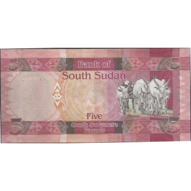 Sudan del, Sur 5 Pounds ND2011 P6