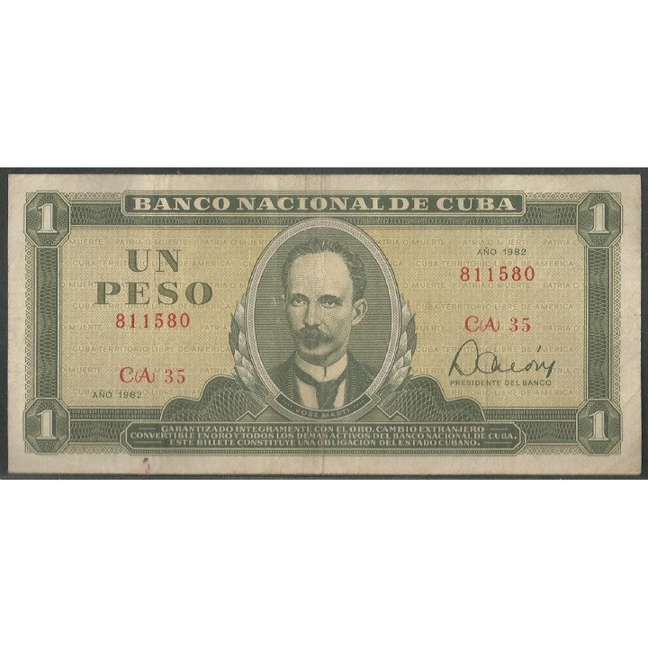 Cuba 1 Peso 1981 P102b