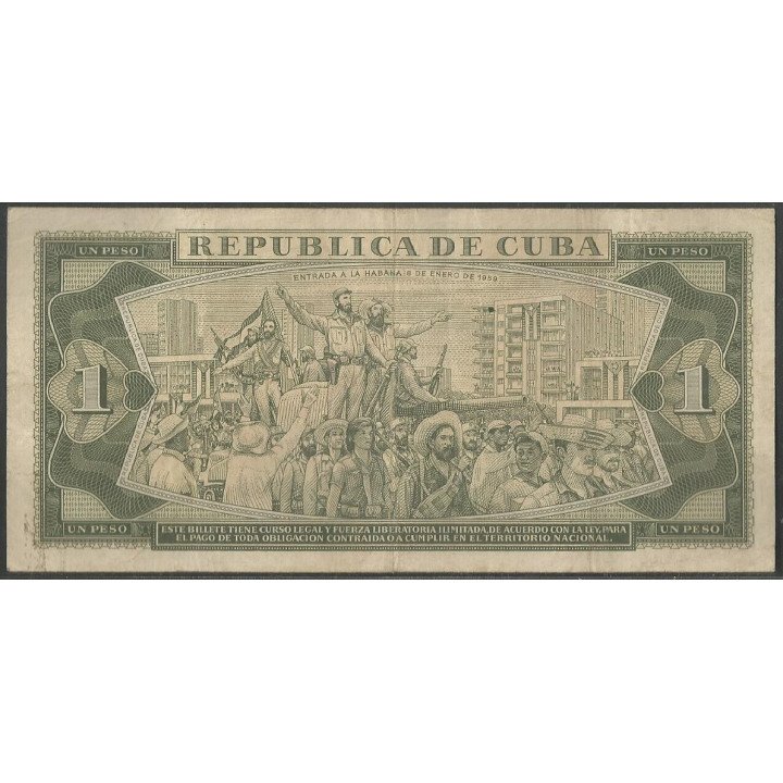Cuba 1 Peso 1981 P102b reverso