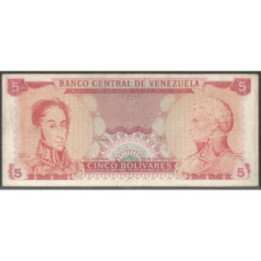 Venezuela 5 Bolivares ND1968-74 "Error sin fecha y serie" P50