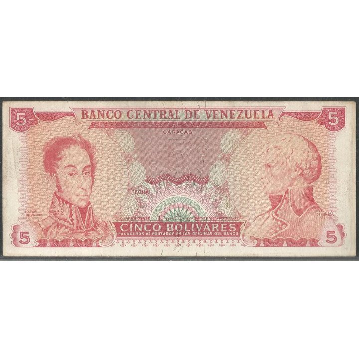 Venezuela 5 Bolivares ND1968-74 "Error sin fecha y serie" P50