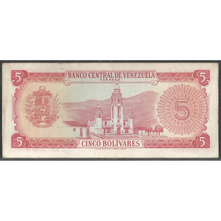 Venezuela 5 Bolivares ND1968-74 "Error sin fecha y serie" P50 reverso