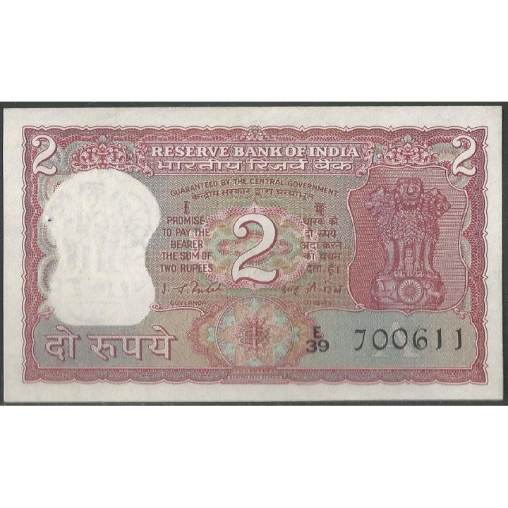 India 2 Rupias ND A Firma 82 P53d