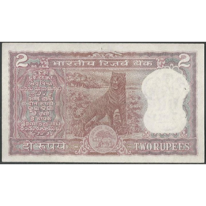 India 2 Rupias ND A Firma 82 P53d reverso