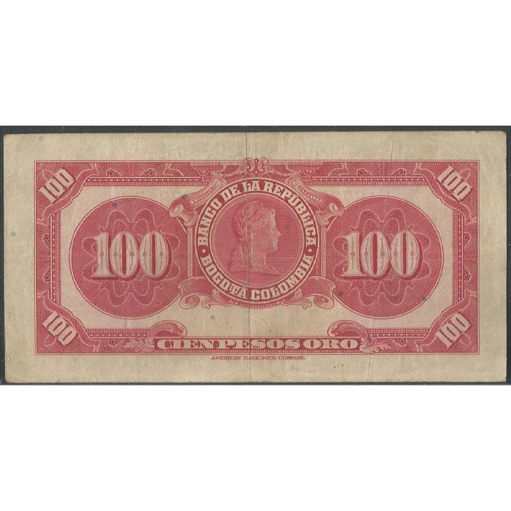 Billete de 100 Pesos 7 Ago 1947 6 Digitos BGW286 reverso