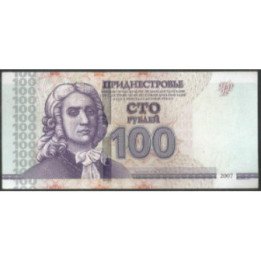 Transnistria 100 Rublos 2007 P47b