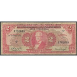 Costa Rica 5 Colones 5 Dic 1967 P235