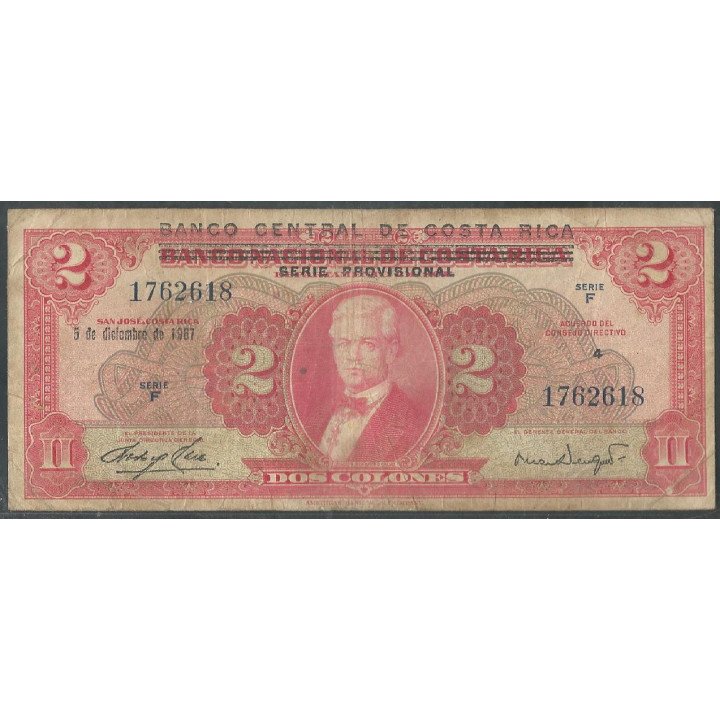 Costa Rica 5 Colones 5 Dic 1967 P235