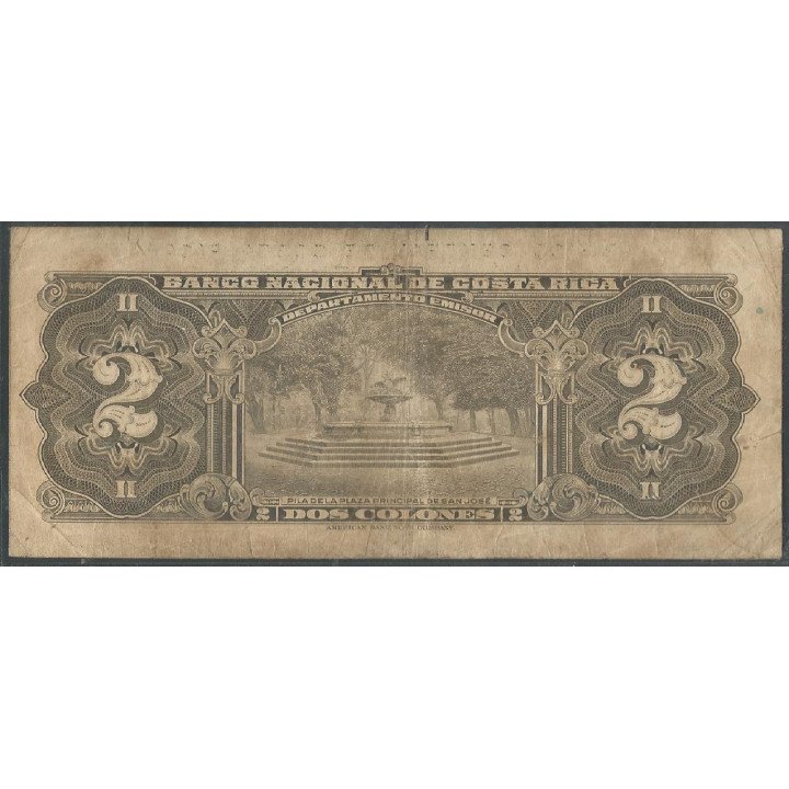 Costa Rica 5 Colones 5 Dic 1967 P235 reverso