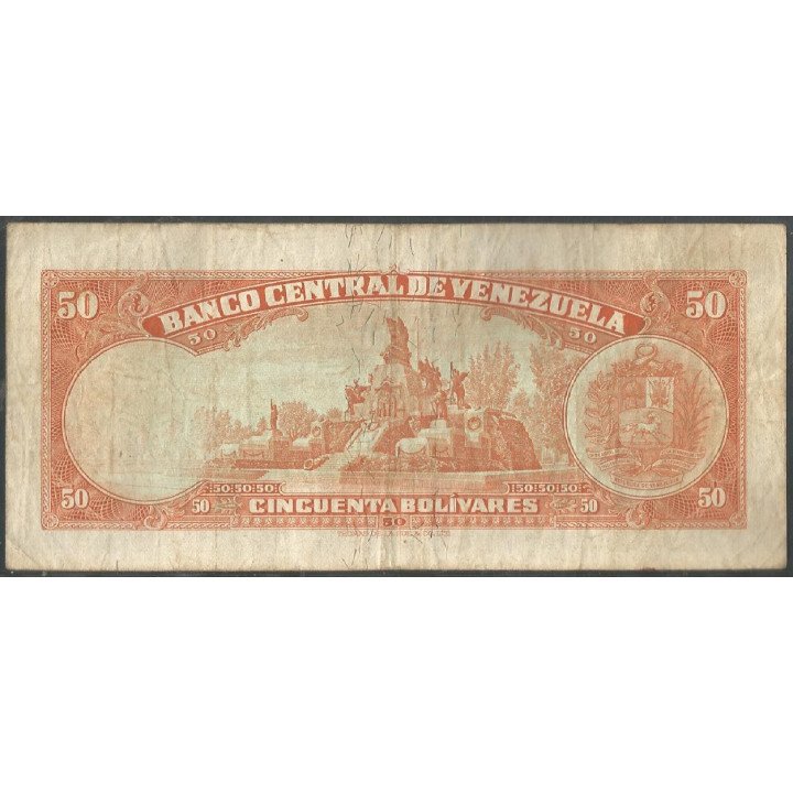Venezuela 50 Bolivares 7 Abr 1970 R7 P47f reverso
