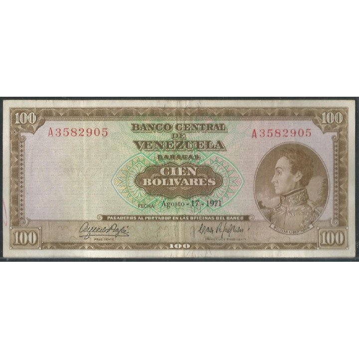 Venezuela 100 Bolivares 17 Ago 1971 A 7 Dig P48h