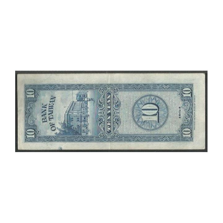 Taiwan 10 Yuan 1954 P1967 reverso