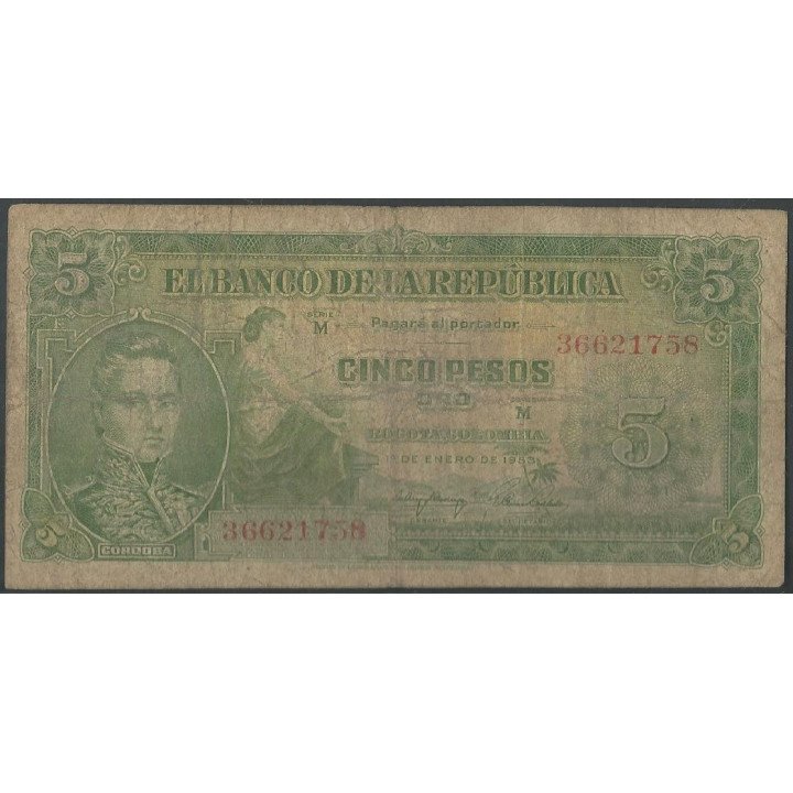 Billete de 5 Pesos 1 Ene 1953 M36621758 BGW124