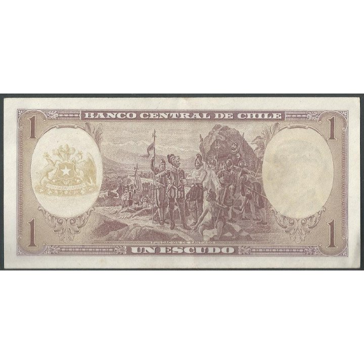 Chile 1 Escudo ND1962-75 Serie J P135Aa reverso