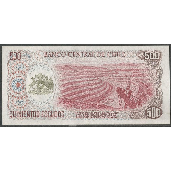 Chile 500 Escudos ND1971 P145 reverso