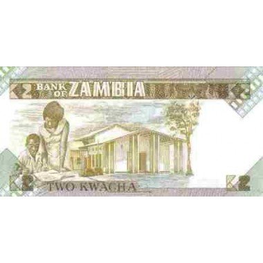 Zambia, 2 Kwacha ND1980-88 P24c