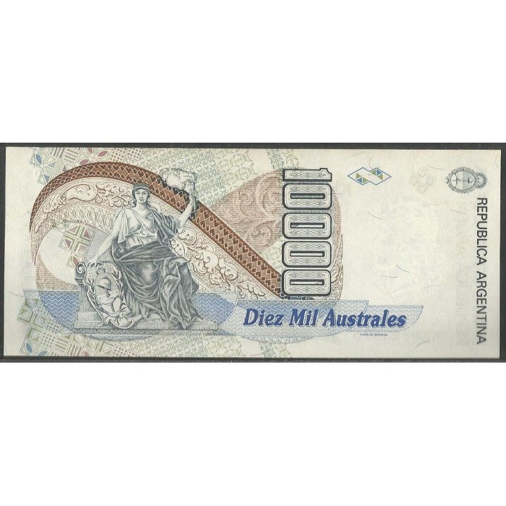 Argentina 10.000 Australes ND1989-91 Serie B P334a reverso