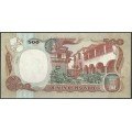 Billete de 500 Pesos 12 Oct 1987 BGW400