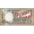 Billete de 500 Pesos 20 Jul 1984 BGW394