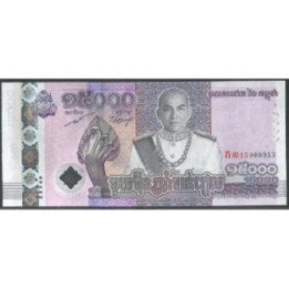 Cambodia 15.000 Riels 2019 P72