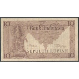 Indonesia 10 Rupias 1952 P43b