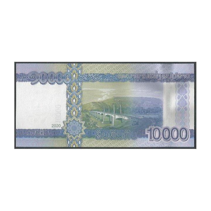 Laos 10.000 Kip 2020 P41B reverso