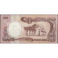 Billete de 100 Pesos 7 Ago 1989 BGW329
